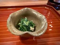 新富町 丸安