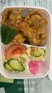 料理亭