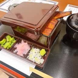 鰻の成瀬 広店