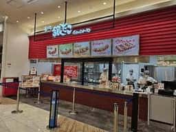 築地銀だこ イオンモール高岡西館店