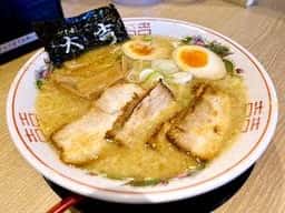 白馬童子 京橋店