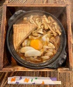 黒うどん 山長 原宿店