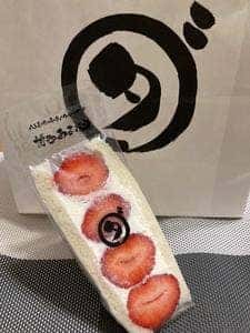 ダカフェ