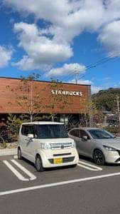 スターバックス コーヒー 下関一の宮店