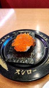 スシロー 熊本新外店