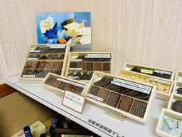 チョコレート てら山