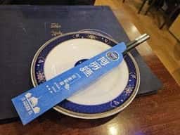 阿麗婭 清真美食 池袋店