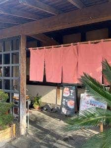 和膳 照國