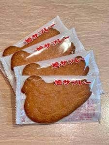 鎌倉 豊島屋 たまプラーザ店