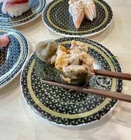 はま寿司 17号鴻巣新宿店