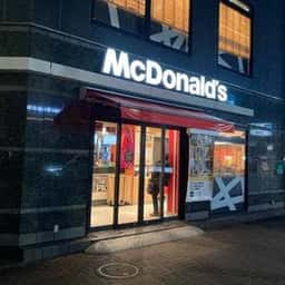 マクドナルド 月島駅前店