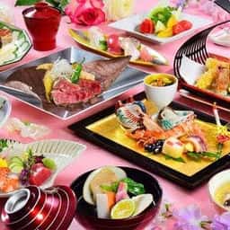 清交倶楽部 会議所店