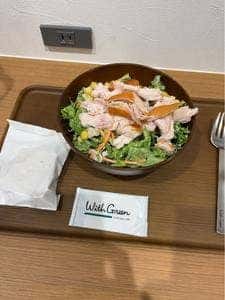 With Green 青山一丁目店