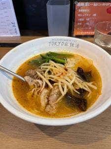TOKYO 麻辣湯