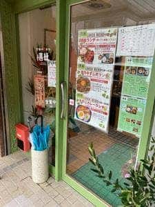 焼肉 喜緑