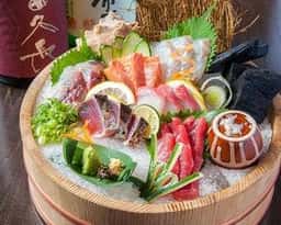 新鮮 永遠の刻