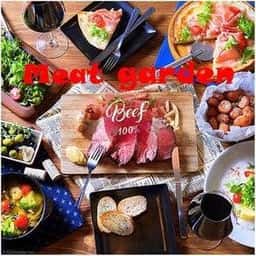 個室肉バル ミートガーデン 秋葉原店