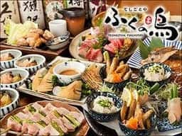 てしごとや ふくの鳥 木場店