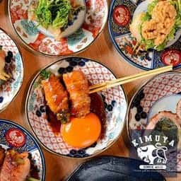 野菜巻き串 モツ鍋 きむや
