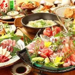 個室居酒屋 鶏彩 本厚木店