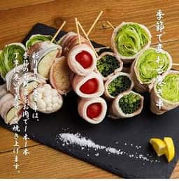 居酒屋 ばらかもん