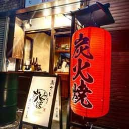 とんぼ別館