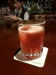 Bar 眞