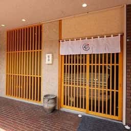 博多美食と日本酒 響喜