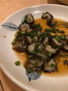 笄鮨