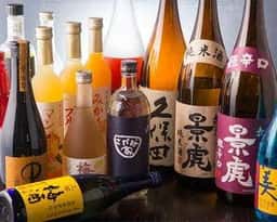 肴や熊谷店