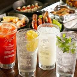 てっぱん酒場 宴