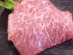 神戸ホルモン