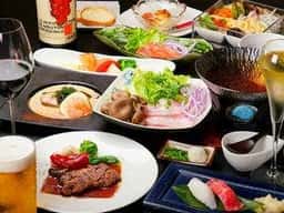 わいん藏~穣~