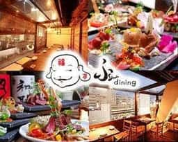 ふくみみ Dining