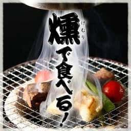 モッツバー高の家 研究学園店