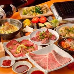 ホルモン部長 成家