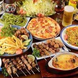 ばんざい居酒屋