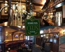 CELTS 宇都宮池上店