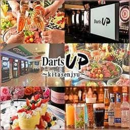 Darts UP 北千住店