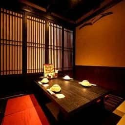 個室居酒屋 くいもの屋わん 岩国店