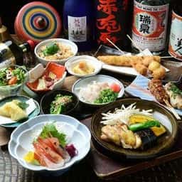 我楽多文庫 藤が丘 本家