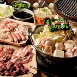 七輪炭火焼・ホルモン食堂 夕やけ横丁三丁目 豊橋駅前店