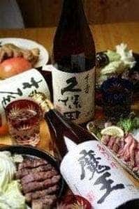 はれ晴れ 横浜店