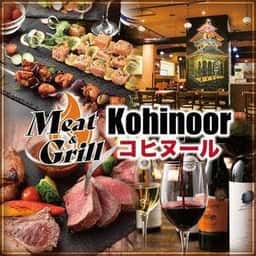MEAT&GRILL 品川店