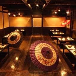 個室居酒屋 くいもの屋わん 平塚店