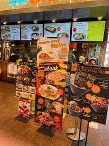 SHONAN Grill Style テラスモール湘南店