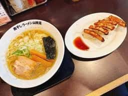 煮干しラーメン山岡家 久喜店