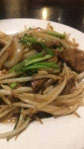 福源