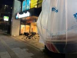 ドミノ・ピザ 田原町店