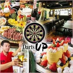 Darts UP 錦糸町店